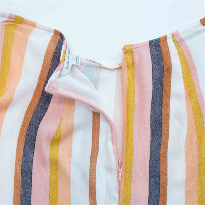 تنورة مخططة