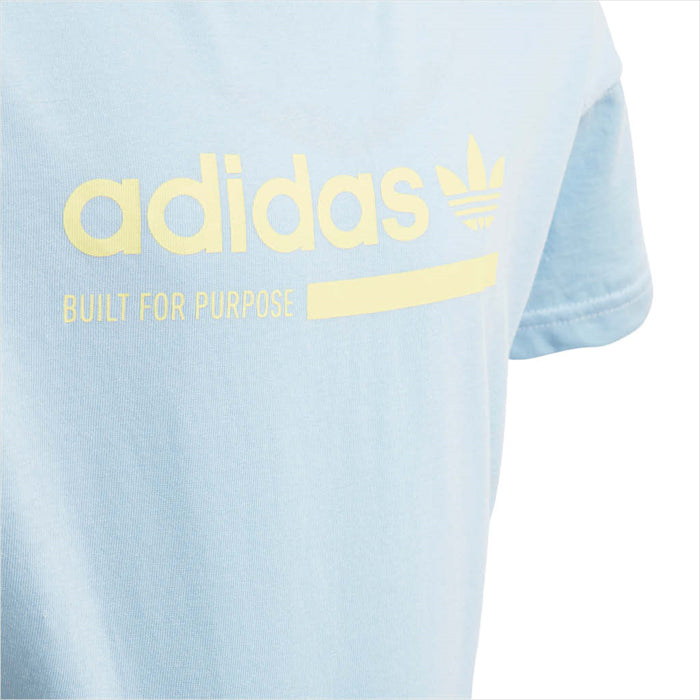 بدلة رياضية