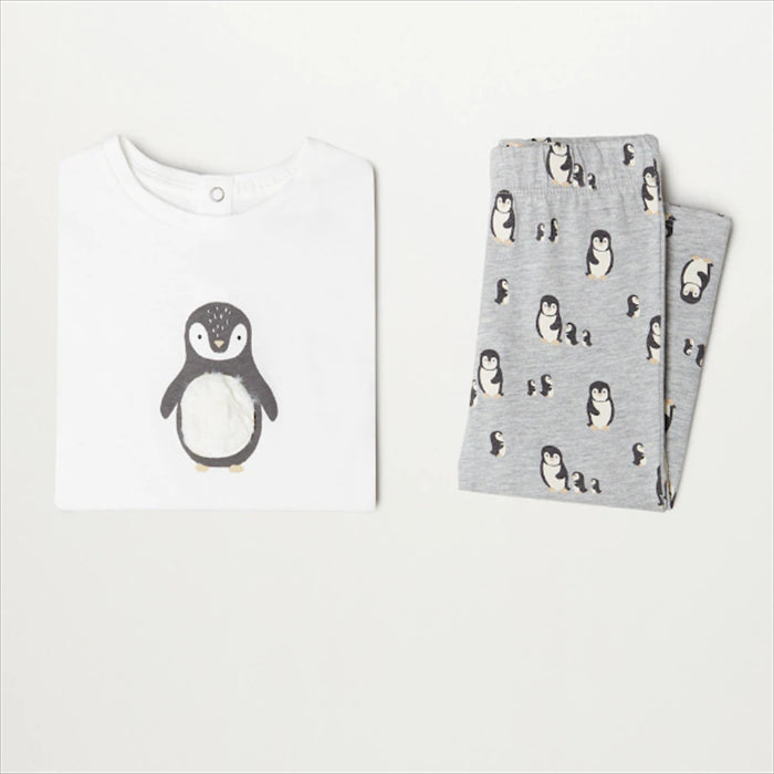 بيجاما بيبي