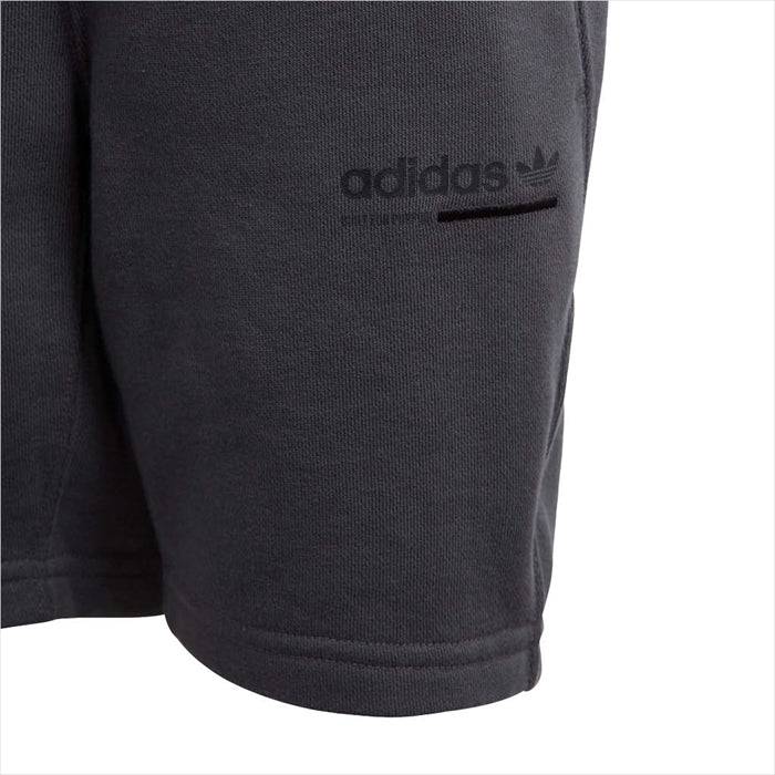 بدلة رياضية