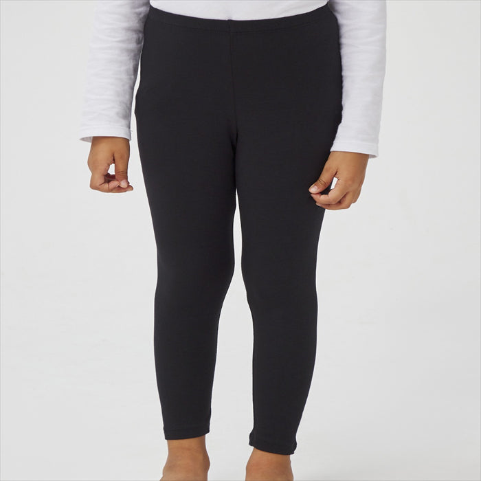 بنطال ضيق - عدد 2