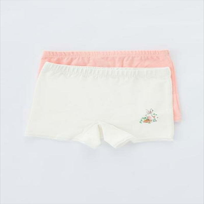 مجموعة ملابس داخلية من 2 قطع