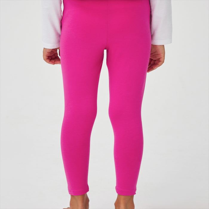 بنطال ضيق - عدد 2