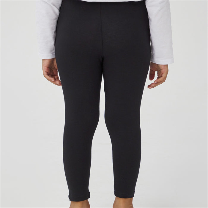 بنطال ضيق - عدد 2