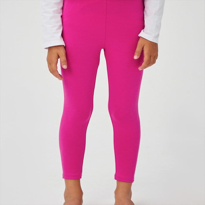 بنطال ضيق - عدد 2