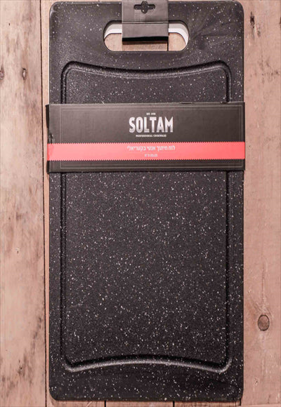 لوح تقطيع اسود 25 * 35 سم