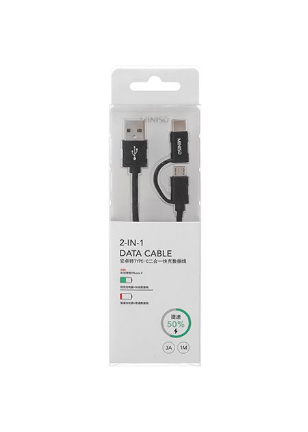 2-in-1 cable type-c and micro