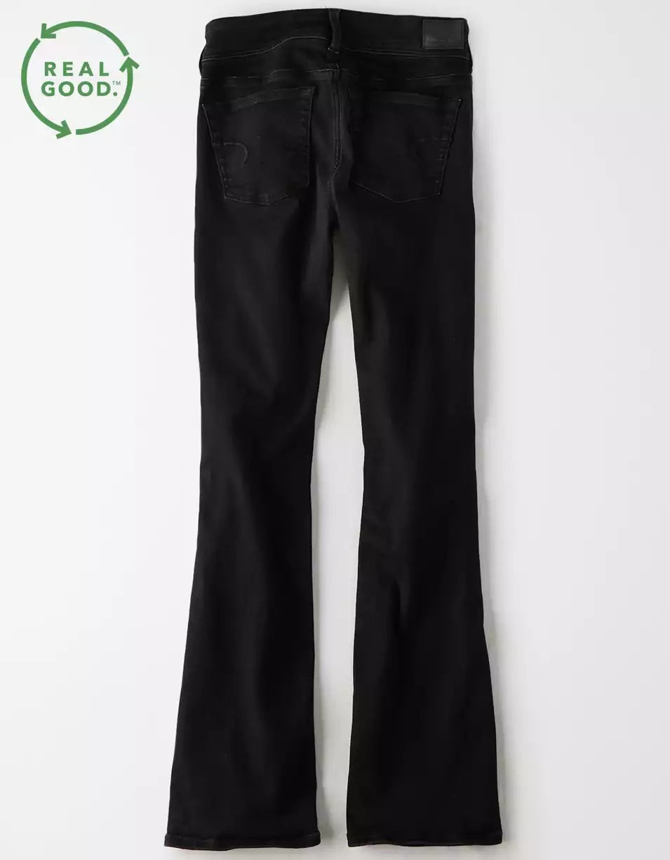 جينز قدم عريضة