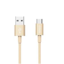 كابل نوع سي