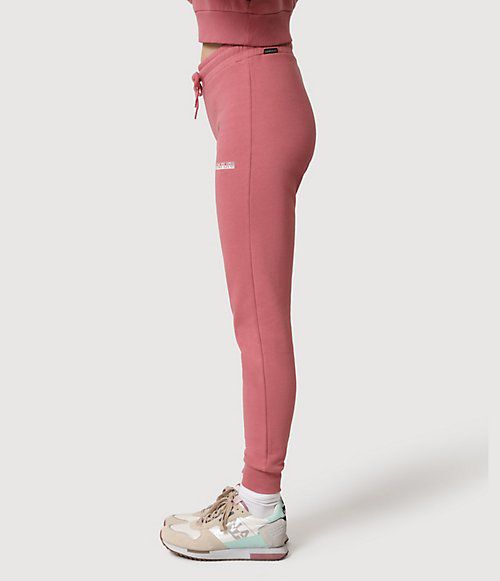 بنطال رياضي