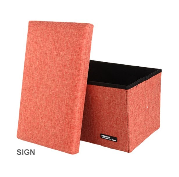 كرسي تخزين قابل للطي (برتقالي)