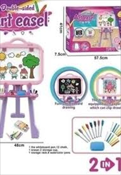 Flowmaster drawing board