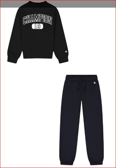 بدلة رياضية