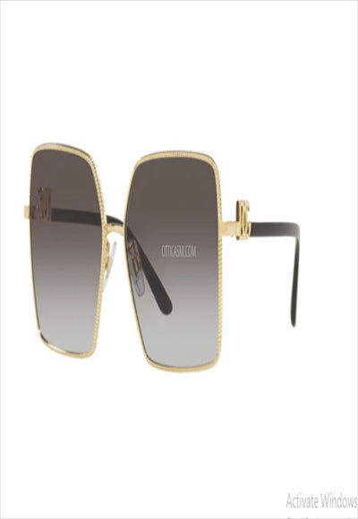 نضاره شمسيه