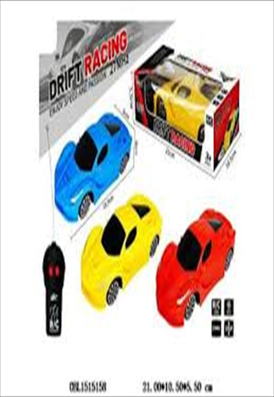 Remote control racing car battery