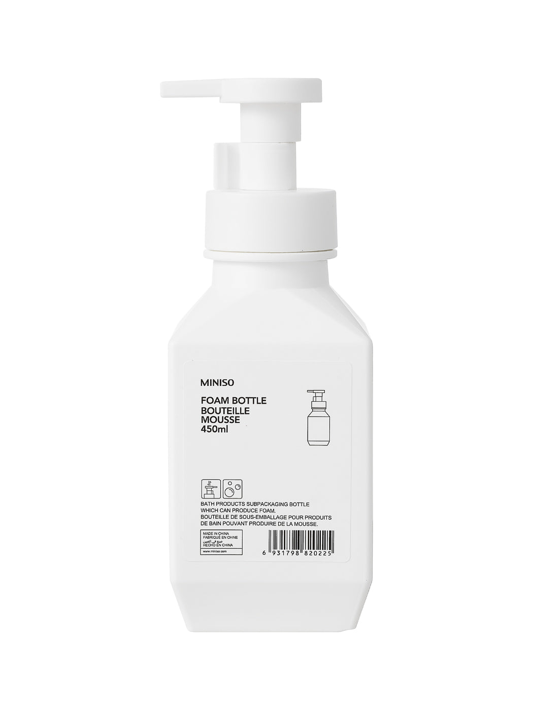 زجاجة كبيرة الحجم بسعة 450 مل