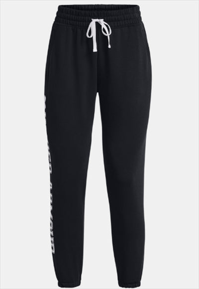 بنطلون رياضي