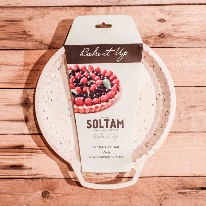 قالب فطيرة سيليكون  26 سم لون ابيض