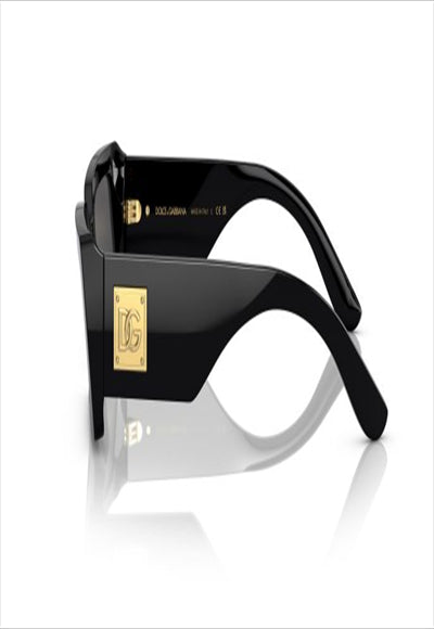 نضاره شمسيه