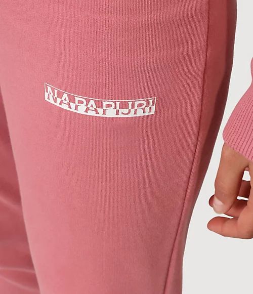 بنطال رياضي