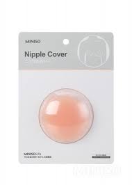Flower shaped silicone nipple covers 2 pairs