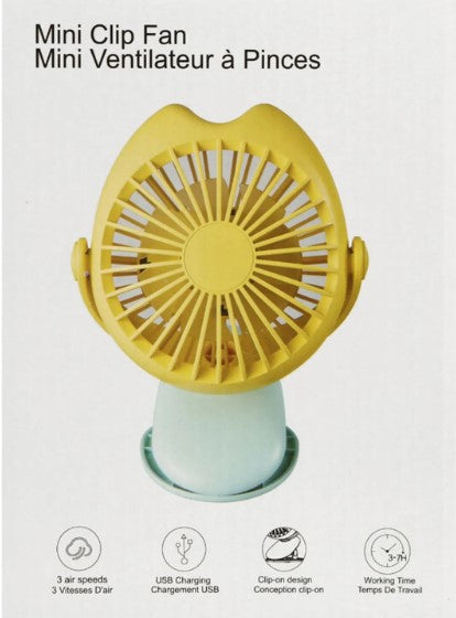 مروحة صغيرة