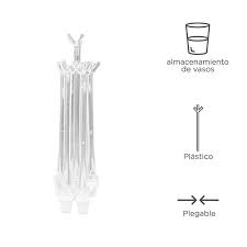 رف تخزين الكأس