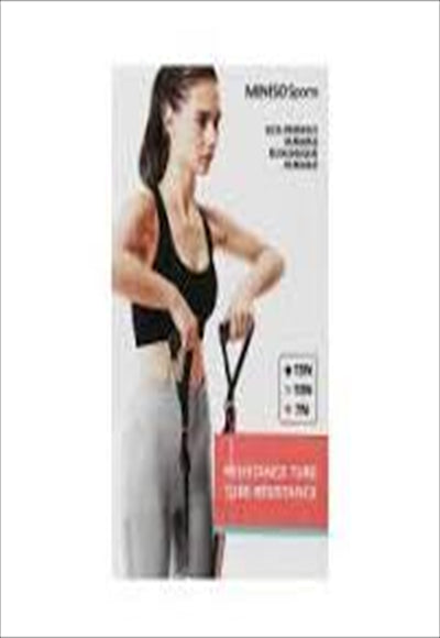 أنبوب مقاومة أساسي 3 في 1 (أحمر مرجاني)