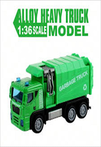 ترك حديد مشكل