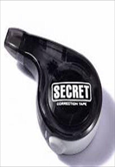 شريط التصحيح السري SC-7000 (10 متر) (رمادي)