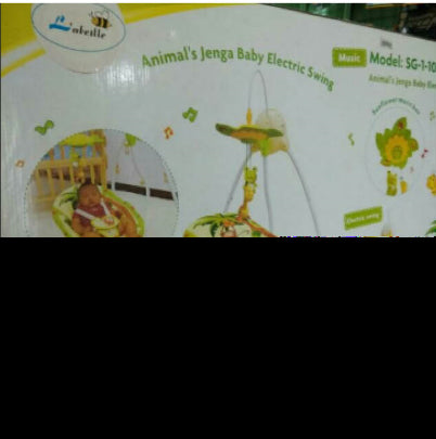 مرجيحة كهربائية للأطفال