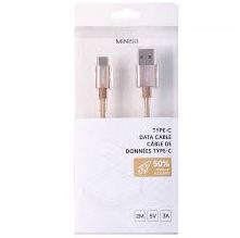 كابل بيانات نوع سي