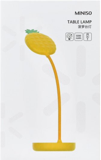 مصباح طاولة