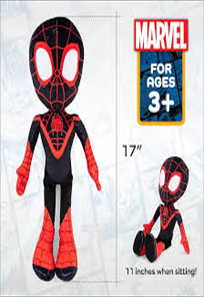 سبيدر مان قطن