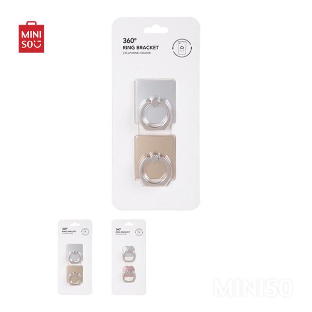 مجموعة حامل الهاتف المحمول الدائري