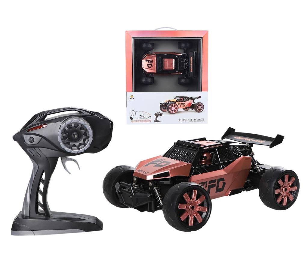 جيب كبير ريموت