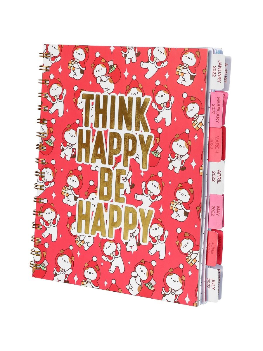 كتاب مذكرات