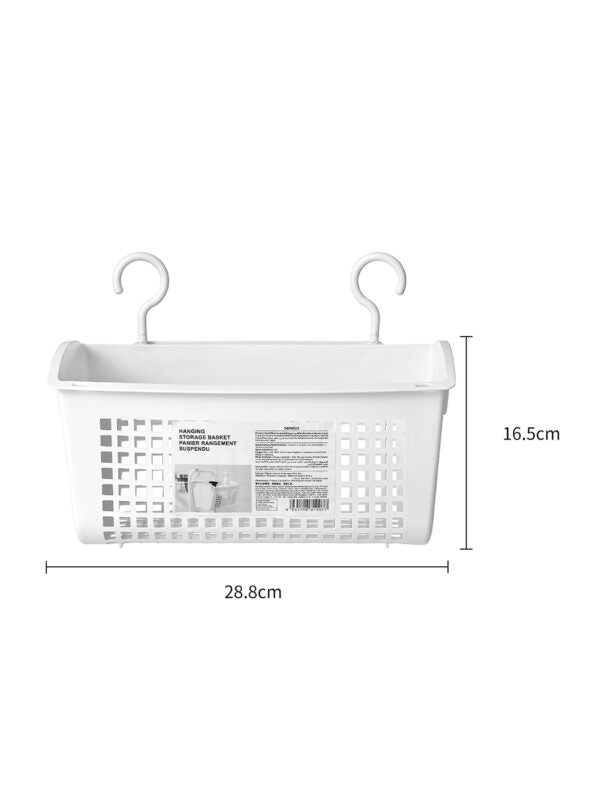 سلة تخزين معلقة ذات سعة كبيرة