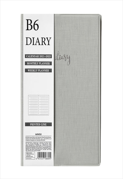 كتاب مرتبط بالغرز مع تقويم (رمادي)