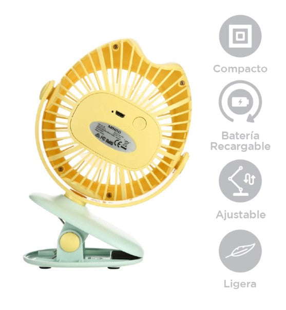 مروحة صغيرة