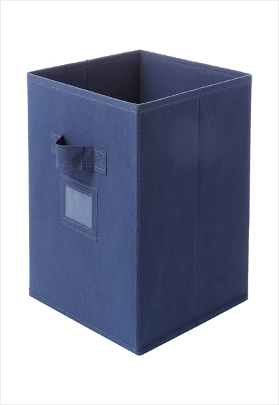 Solid Color Canvas Storage Box (Navy Blue)