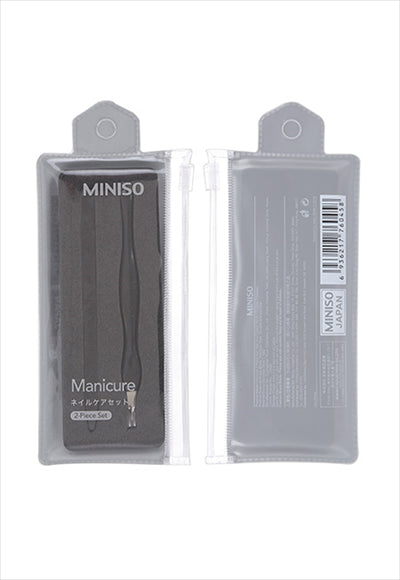 طقم مانيكير 2 قطعة (حجر الأظافر والبشرة + أداة تشذيب البشرة)