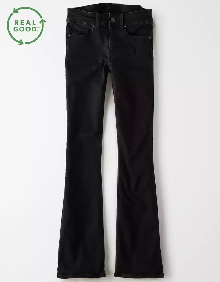 جينز قدم عريضة