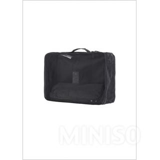 حقيبة منظم لسفر