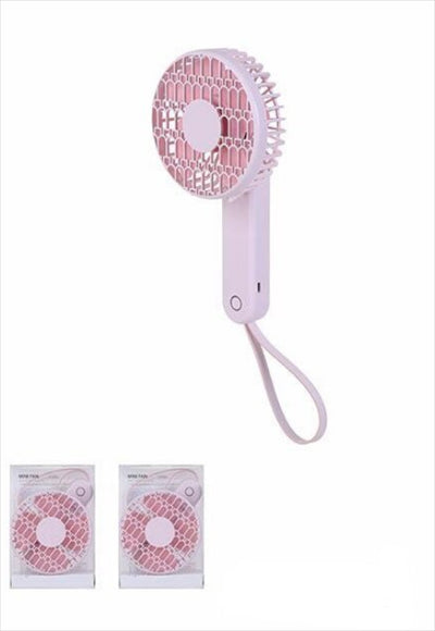 مروحة صغيرة