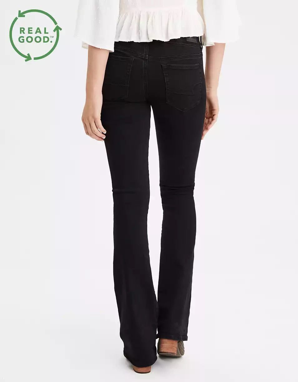 جينز قدم عريضة