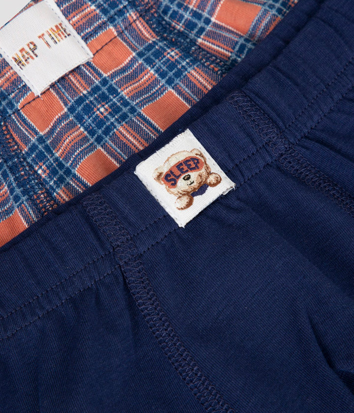 طقم داخلي جزء سفلي