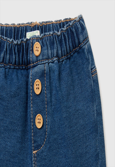 بنطلون جينز