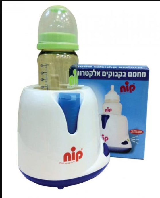 جهاز تسخين الزجاجات