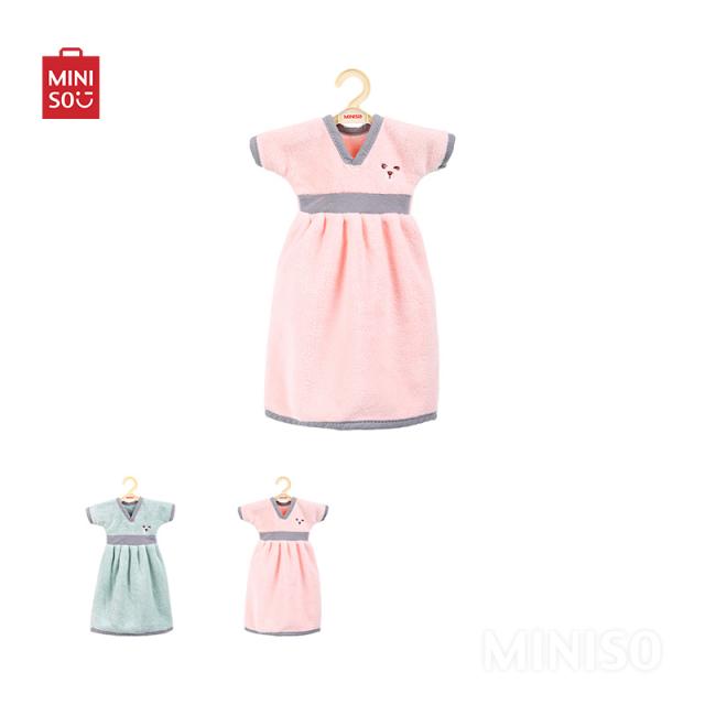 منشفة لليدين